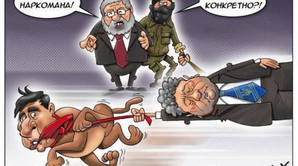 Беня, Миша, Сеня. Человек собаке друг...