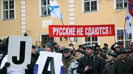 Мечты о компенсации. Латвийские власти предъявляют России претензии на 185 миллиардов евро