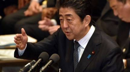 Премьер Японии: «Я упорно хочу урегулировать территориальную проблему» с Россией