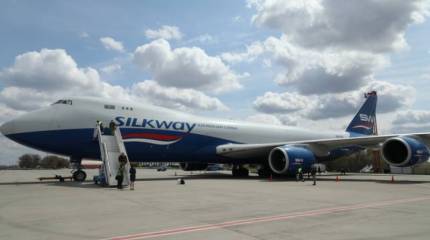 США доставили на Украину очередную партию военной помощи для ВСУ