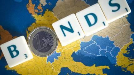 Украинская сказка про троянского коня