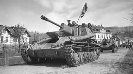 Артсамоход поддержки пехоты