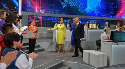 Прямая линия с президентом. Первые вопросы и первые ответы