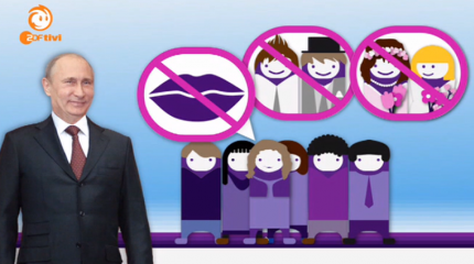 Западное ТВ. Промывка мозгов начинается с детства