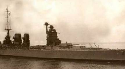 Соперничество линейных крейсеров. Нереализованные проекты. Ч. 2