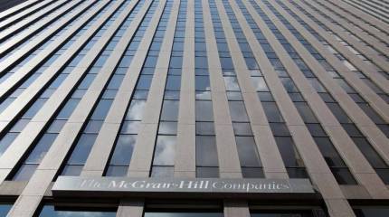 Как США по-тихому грабили Европу и Россию