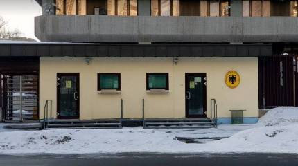 Россия зеркально ответила на высылку своих дипломатов из Германии