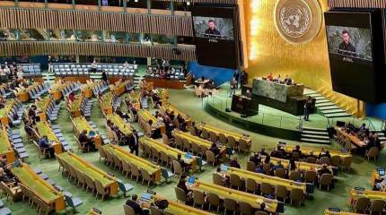 Выступление Зеленского на ГА ООН прошло при практически пустом зале