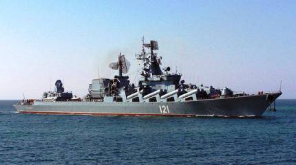 Крейсер «Москва» вернулся в Чёрное море