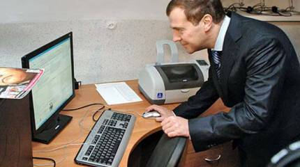 Медведев: если Киев не устраивают цены на российскую электроэнергию, то их можно увеличить