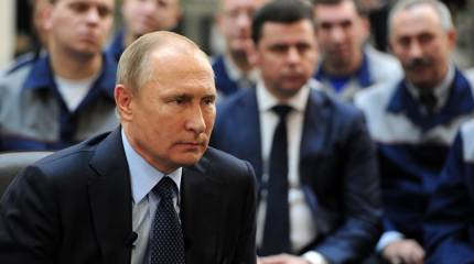 Путин распорядился вновь помочь украинскому Геническу газом