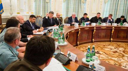 Нас назвали "противником и агрессором", а что мы?..