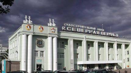 ОСК: Возможность построить авианосец у России появится через 3 года