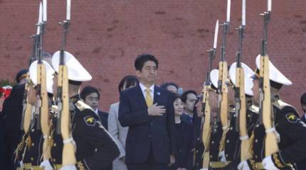 Япония и Россия: принуждение к миру…