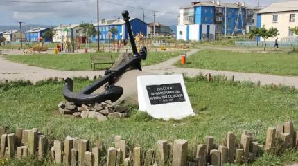 Правительство Японии считает «крайне несправедливой» позицию РФ по закрытию спора о Курилах