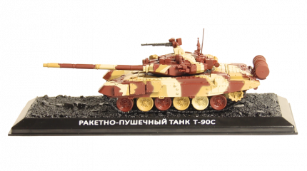 10 тысяч "Армат" от Уралвагонзавода в 2016 году