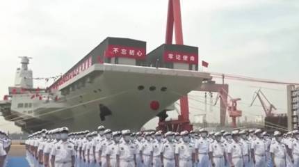 Китай спустил на воду третий авианосец страны - «Фуцзянь»