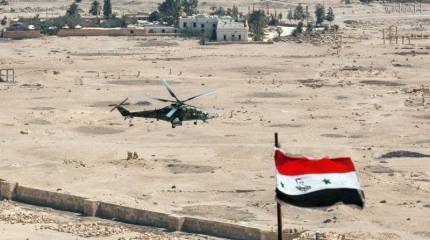 Ситуация в Сирии