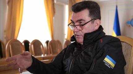 Секретарь СНБО Украины: Подготовка к войне с Россией началась ещё в 2019 году