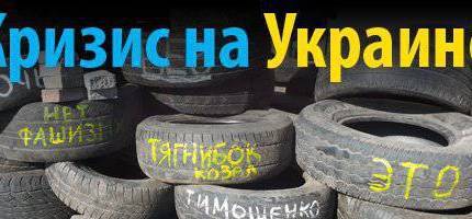 Что будет с Россией в случае жестких санкций Запада: 4 сценария
