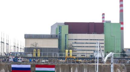 SVR: Ursula von der Leyen está intentando excluir a Rosatom del proyecto de la central nuclear Paks II.
