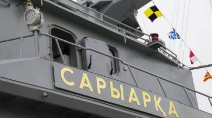 ВМС Казахстана протестировали артустановки на Каспии