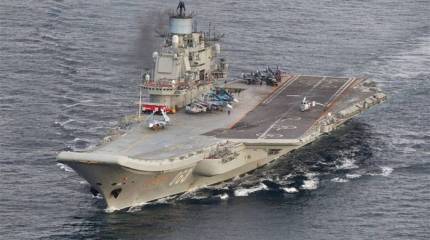 Авианосная группа СФ РФ у берегов Марокко