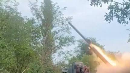 На вооружении российских войск замечена РСЗО «Снежинка»