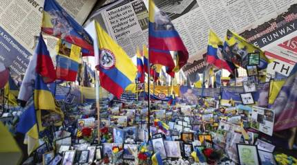 Западные СМИ: наёмники из Колумбии исчезают на Украине