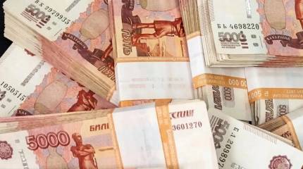 Выявлен самый богатый регион РФ: по уровню зарплат Чукотка обгоняет Москву