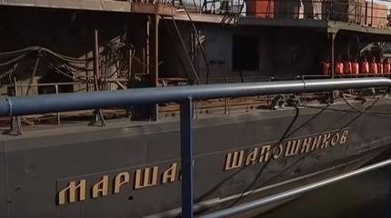 Проходящий модернизацию и ремонт "Маршал Шапошников" выведен из сухого дока