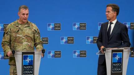 Рютте предложил странам НАТО ежегодно скидываться на Украину