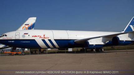 Дальняя авиация получит новые топливозаправщики