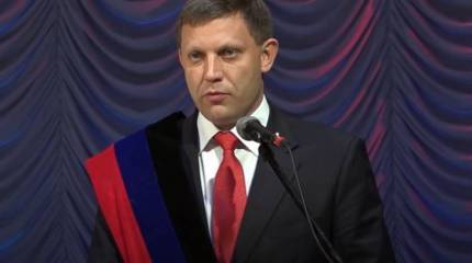 Три года назад в результате диверсии погиб глава ДНР Александр Захарченко