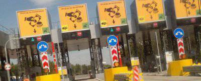 Дорогая моя столица