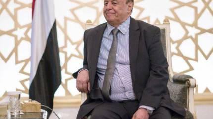 ПВО саудитов перехватила баллистическую ракету, запущенную хуситами из Йемена