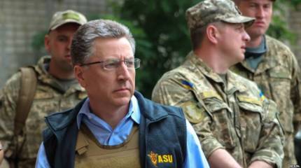 Москва, купи слона!