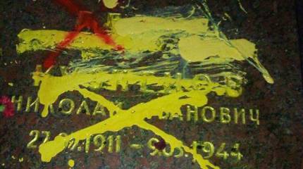 Во Львове вновь осквернена могила разведчика Кузнецова