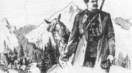 Неутомимый путешественник Николай Михайлович Пржевальский