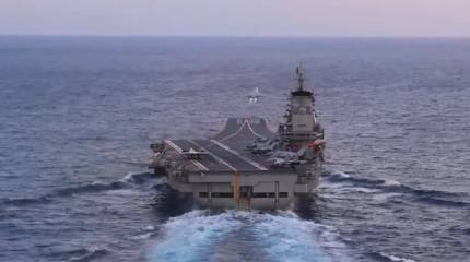 Тайваньский эксперт призывает Украину извиниться за поставки оружия в Китай