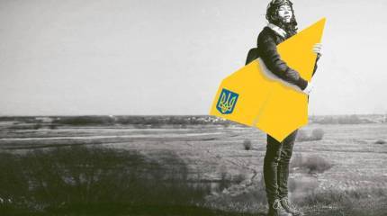 Как аукнется, так и откликнется