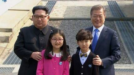 На 19 автобусах: из Сеула в КНДР выехала группа по подготовке саммита