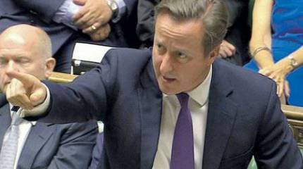 Главный враг России