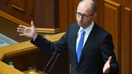 Охота на кролика