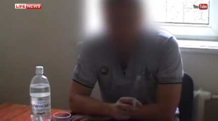 В СМИ попала видеозапись, на которой представлена информация о вероятных терактах в Киеве, Днепропетровске и Харькове в день независимости Украины