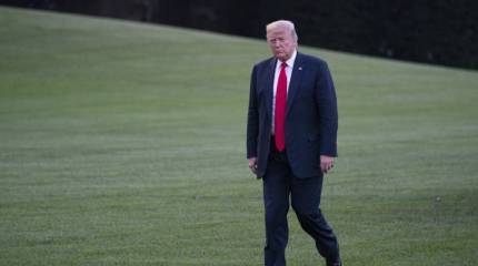 Умиротворение Трампа