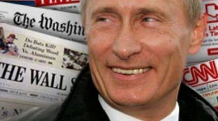 Как нас опять "порвали в клочья"...