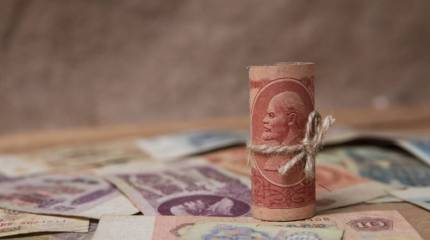 Законопроект о полной компенсации "советских" вкладов внесён в Госдуму