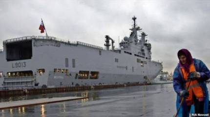 Что мы потеряли вместе с Мистралями