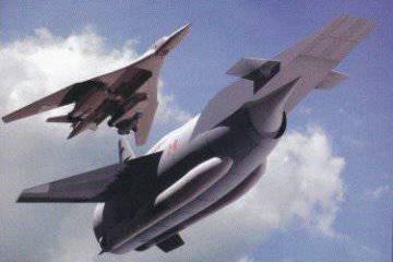 Гиперзвуковой самолет «Аякс»